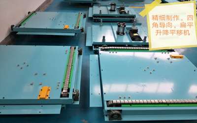 ʏ��ʏ���Ԅ�(d��ng)���O(sh��)��ĝ����Ј�